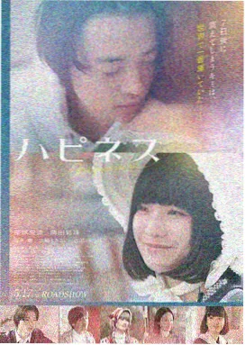成人久久 高分电影